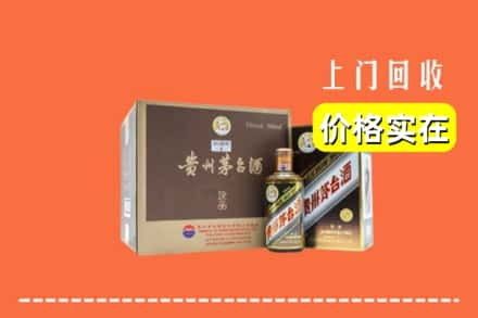 朔州回收彩釉茅台酒